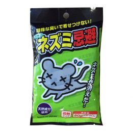 Sản phẩm xua đuổi chuột